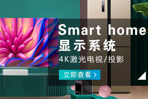 綦江哪有家庭影院公司