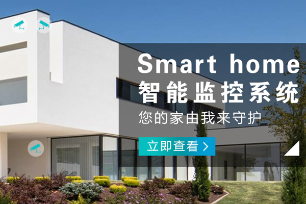 巴南哪里的智能影音播放器哪個好