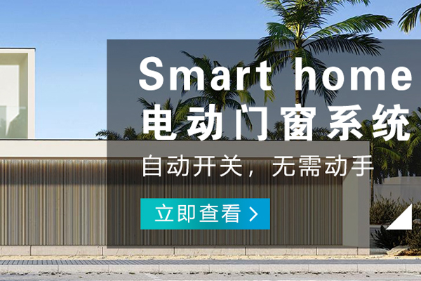 榮昌哪有智能安防哪個好