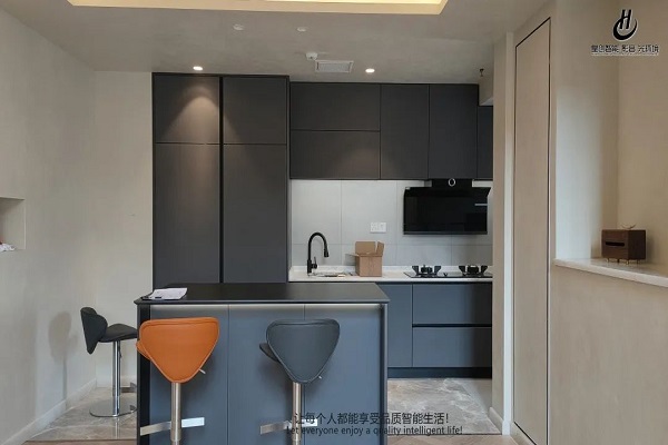 【魯能星城】化繁為簡，讓生活更加好。