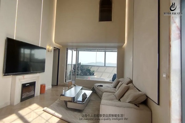 【魯能星城】化繁為簡，讓生活更加好。